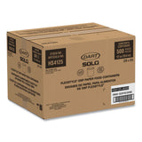 SOLO® Double Poly Paper Food Containers, 12 oz, 3.6 Diameter x 3.3 h, Symphony Design, 25/Pack, 20 Packs/Carton (SCCHS4125SYM) Case of 500