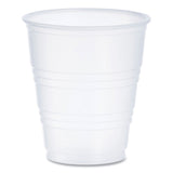 Dart® High-Impact Polystyrene Cold Cups, 5 oz, Translucent, 100/Pack (DCCY5PK) Pack of 100