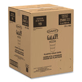 Dart® High-Impact Polystyrene Cold Cups, 9 oz, Translucent, 100 Cups/Sleeve, 25 Sleeves/Carton (DCCY9CT) Case of 2500