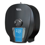 Cascades PRO Tandem High Capacity Bath Tissue Dispenser, 6.3 x 13.2 x 15.2, Smoked Gray (CSDC274) Each