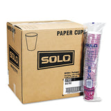 SOLO® Paper Hot Drink Cups in Bistro Design, 12 oz, Maroon, 50/Bag, 20 Bags/Carton (SCC412SIN) Case of 1000