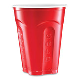 Solo Squared Plastic Party Cups, 18 oz, Red, 240/Carton (SCCSQ182020004) Case of 240