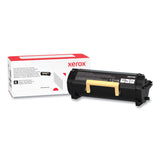 Xerox 006R04727 Extra High-Yield Toner, 25,000 Page-Yield, Black (XER006R04727) Each