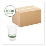 Vegware 96-Series Cold Cup, 16 oz, Clear/Green, 1,000/Carton (VEGR500YG) Case of 1000