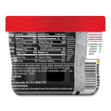 Campbell's Chunky Chili with Beans, 15.25 oz Bowl, 8/Carton (GRR35100009) Case of 8