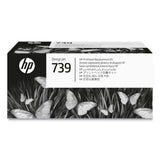 HP HP 739 (498N0A) Printhead Replacement Kit (HEW498N0A) Each