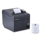 Karat Thermal Paper Rolls, 2.25" x 200 ft, White, 50/Carton (KRTGSTR225200) Case of 50