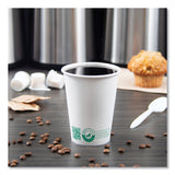 SOLO Compostable Paper Hot Cups, ProPlanet Seal, 12 oz, White/Green, 50/Pack (SCC412PLAPLATPK) Pack of 50