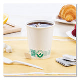 SOLO Compostable Paper Hot Cups, ProPlanet Seal, 10 oz, White/Green, 50/Pack (SCC370PLAPLATPK) Pack of 50