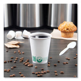 SOLO Compostable Paper Hot Cups, ProPlanet Seal, 8 oz, White/Green, 50/Pack (SCC378PLAPLATPK) Pack of 50