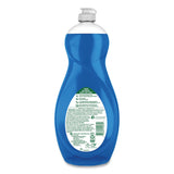 Colgate Palmolive Oxy Dishwashing Liquid, Fresh Scent, 32 oz Bottle, 9/Carton (CPCUS04273CT) Case of 9