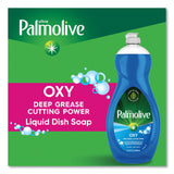 Colgate Palmolive Oxy Dishwashing Liquid, Fresh Scent, 32 oz Bottle, 9/Carton (CPCUS04273CT) Case of 9