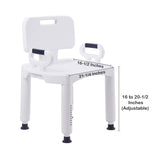 McKesson Bath Bench Removable Arms Plastic Frame Removable Backrest 21-1/4 Inch Seat Width 350 lbs. Weight Capacity (1065204_CS) 4/CS