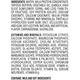 Boost Glucose Control® Oral Supplement Very Vanilla Flavor Liquid 8 oz. Bottle (983707_EA) 1/EA