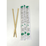 Kari-Out Chopsticks, 9", White, 1,340/Carton (KOT1100310) Case of 1340