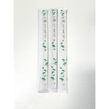 Kari-Out Chopsticks, 9", White, 1,340/Carton (KOT1100310) Case of 1340