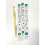 Kari-Out Chopsticks, 9", White, 1,340/Carton (KOT1100310) Case of 1340