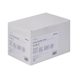 McKesson Consult™ Urine Transfer Straw For Most Vacuum Urine Tubes (1194144_CS) 1000/CS