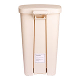 McKesson Trash Can 52 Quart / 13 gal. Beige Plastic Rectangular (1223704_EA) 1/EA