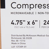 McKesson Hot / Cold Pack General Purpose Small 4-3/4 X 6 Inch Gel Reusable (521488_EA) 1/EA