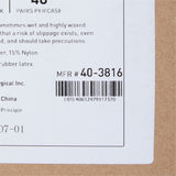 McKesson Terries™ Slipper Socks Unisex Adult X-Large Single Tread Single Patient Use Royal Blue (334875_PR) 1/PR