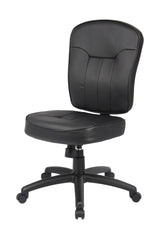 Boss Black Leather Task Chair (B1560) Each