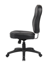 Boss Black Leather Task Chair (B1560) Each