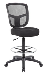 Boss Contract Mesh Armless Drafting Stool (B16020) Each