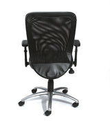 Boss The Web Chair (B580) Each