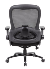 Boss Mesh Heavy Duty Flip Arm Task Chair, 400 lb Weight Capacity (B601-BK) Each