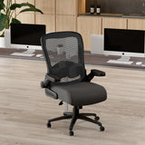 Boss Mesh Heavy Duty Flip Arm Task Chair, 400 lb Weight Capacity (B601-BK) Each