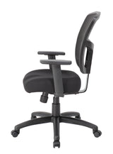 Boss Contract Mesh Task Chair, Synchro-Tilt Mechanism (B6022) Each