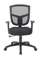 Boss Contract Mesh Task Chair, Synchro-Tilt Mechanism (B6022) Each