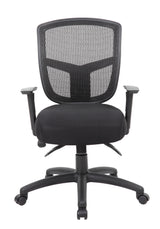 Boss Contract Mesh Task Chair (B6023) Each