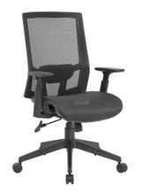 Boss Mesh Back Task Chair (B6044) Each