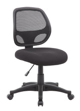 Boss Commercial Grade Mesh Task Chair (B605) Each