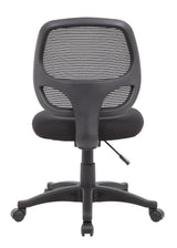 Boss Commercial Grade Mesh Task Chair (B605) Each