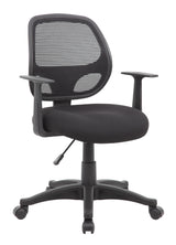 Boss Commercial Grade Mesh Task Chair w/T-Arms (B606) Each