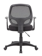 Boss Commercial Grade Mesh Task Chair w/T-Arms (B606) Each