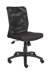 Boss Budget Mesh Task Chair (B6105) Each