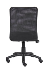 Boss Budget Mesh Task Chair (B6105) Each