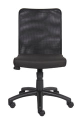 Boss Budget Mesh Task Chair (B6105) Each