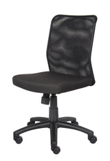 Boss Budget Mesh Task Chair (B6105) Each