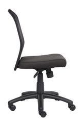 Boss Budget Mesh Task Chair (B6105) Each