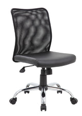Boss Budget Mesh Task Chair (B6115C-CS) Each