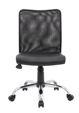 Boss Budget Mesh Task Chair (B6115C-CS) Each