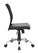 Boss Budget Mesh Task Chair (B6115C-CS) Each