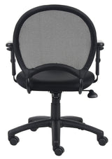 Boss Mesh Chair With Adjustable Arms (B6216) Each