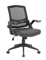 Boss Mesh Flip Arm Task Chair (B6223-BK) Each