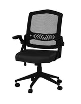 Boss Mesh Flip Arm Task Chair (B6223-BK) Each